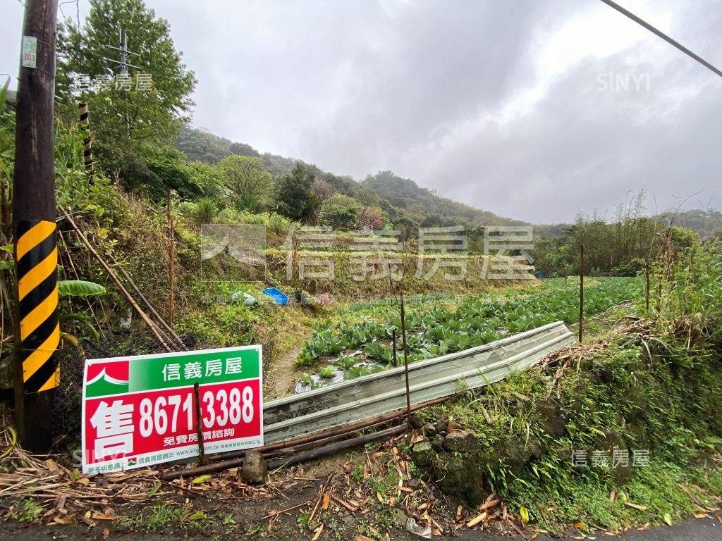 【三峽】依山傍水快樂農地房屋室內格局與周邊環境