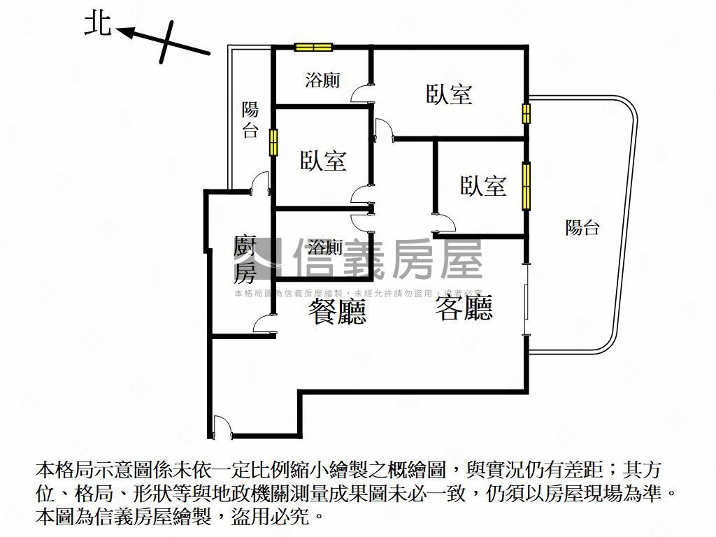 橋頭新市鎮三房平車渡假宅房屋室內格局與周邊環境