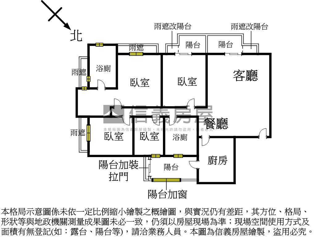 水涵園河岸視野四房美屋房屋室內格局與周邊環境