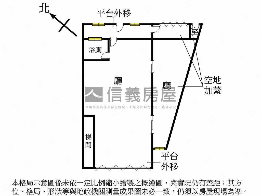 公寓一樓大空間房屋室內格局與周邊環境