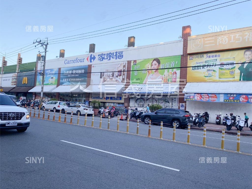 久樘花漾天鵝Ａ１三房平車房屋室內格局與周邊環境