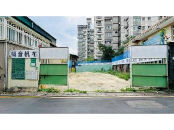 近捷運辛亥站住三建地