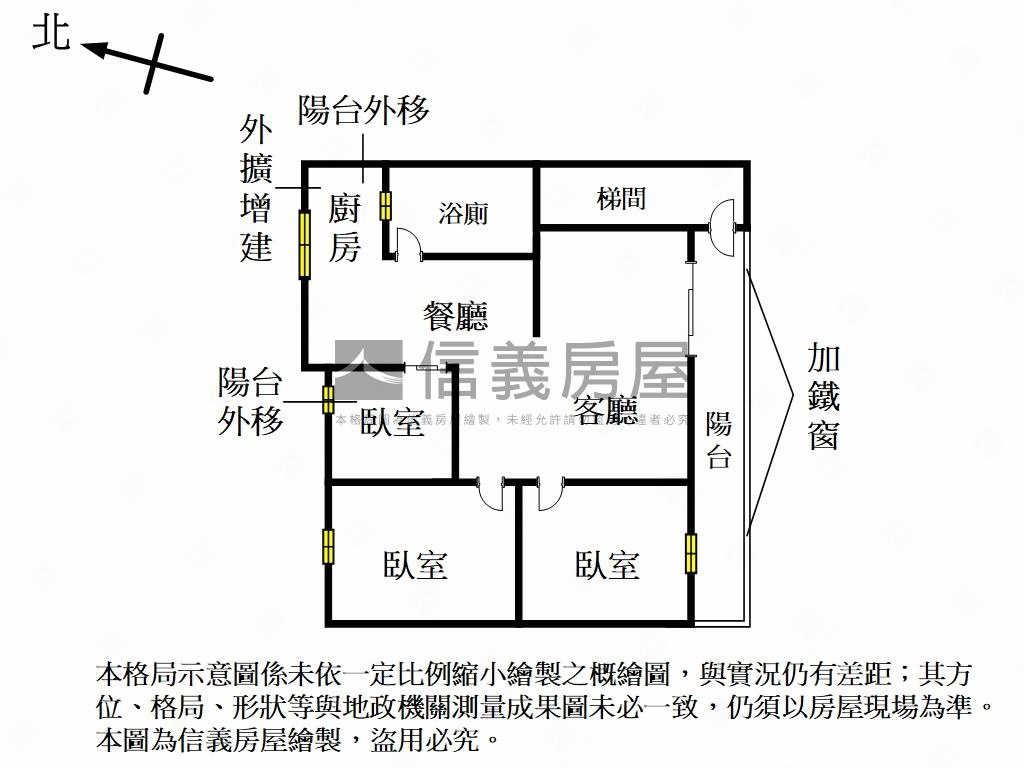 民族六街生活美寓房屋室內格局與周邊環境