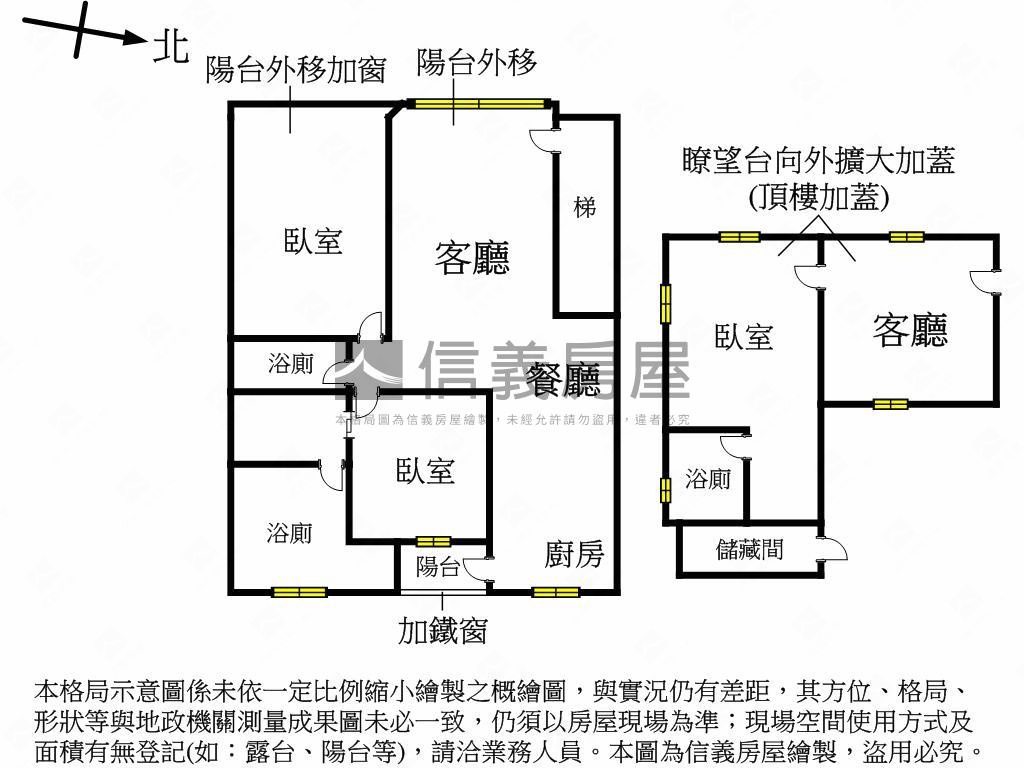 麗山國中學區公寓房屋室內格局與周邊環境