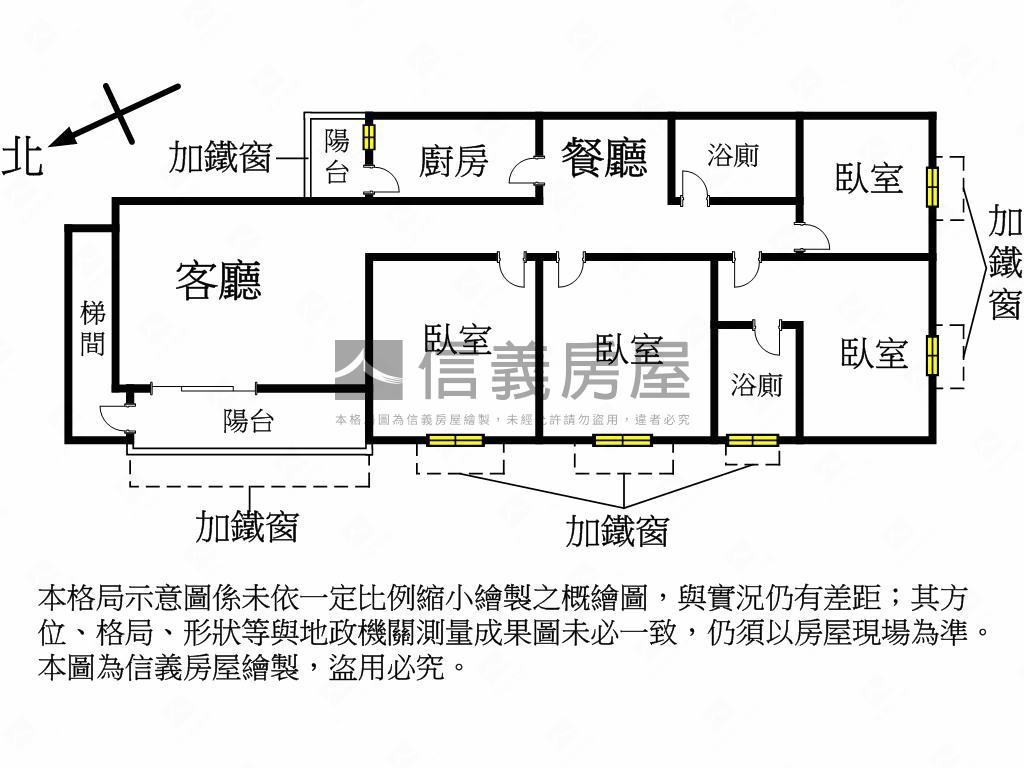 後港傳家３樓美寓房屋室內格局與周邊環境