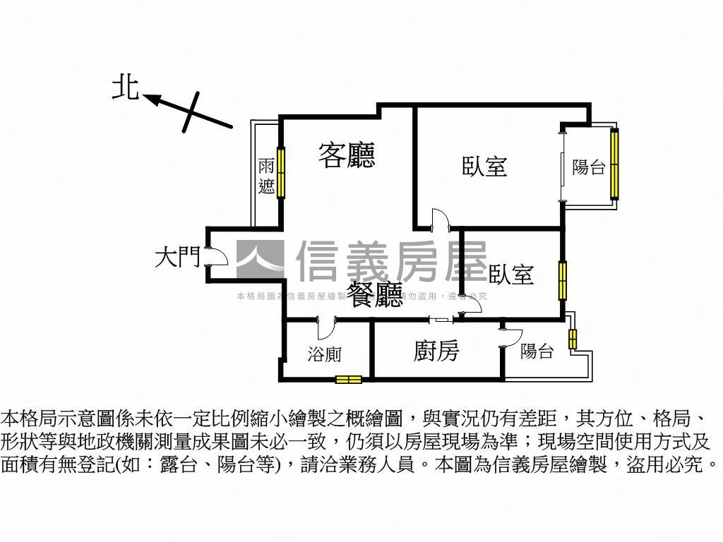 現代金典兩房車位房屋室內格局與周邊環境