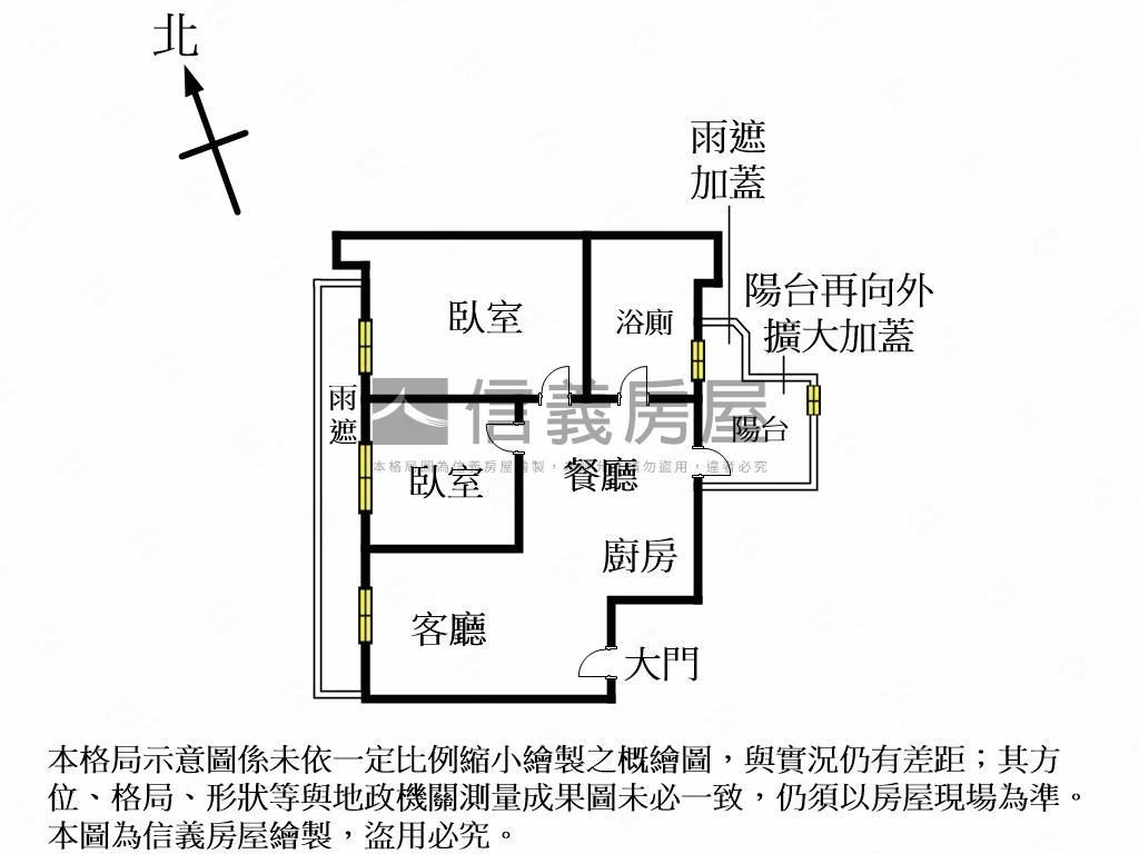 內湖艾美精品成家美屋房屋室內格局與周邊環境