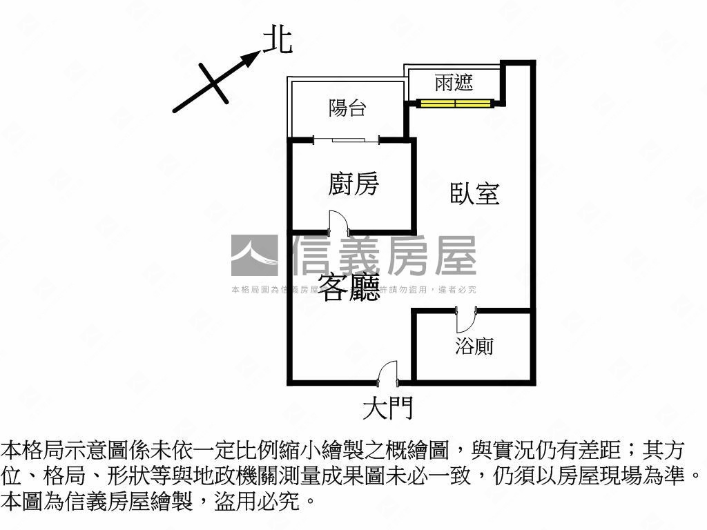 蛇年大吉宏盛水悅中庭美屋房屋室內格局與周邊環境