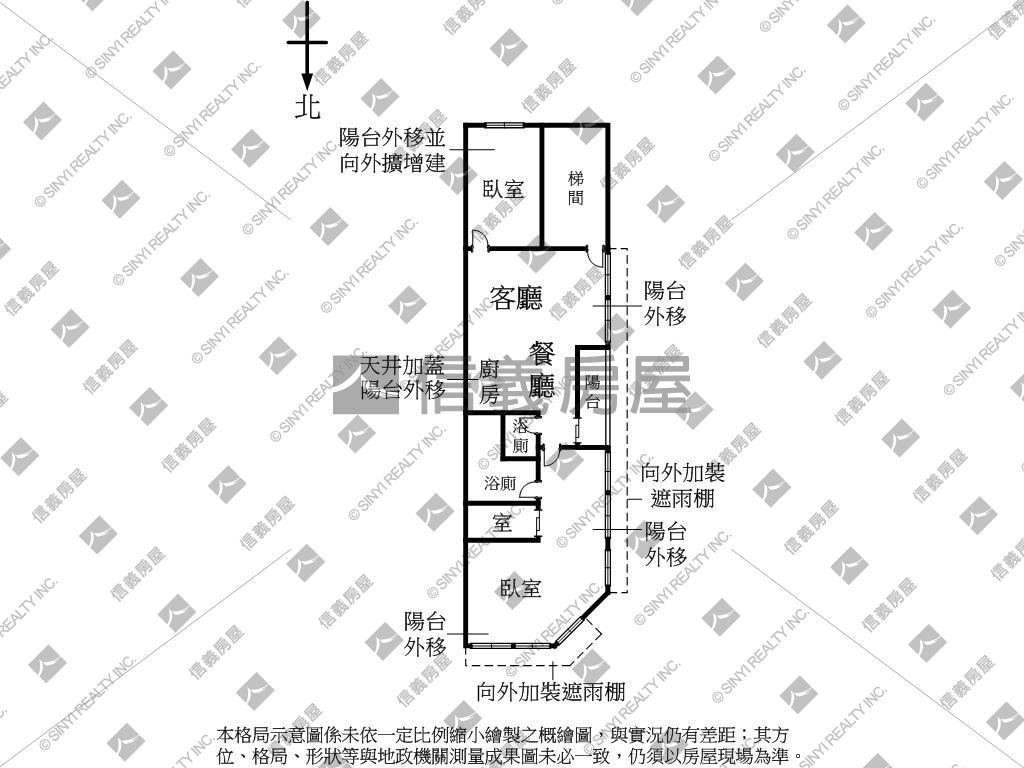 中山國中※低總價※裝潢房屋室內格局與周邊環境