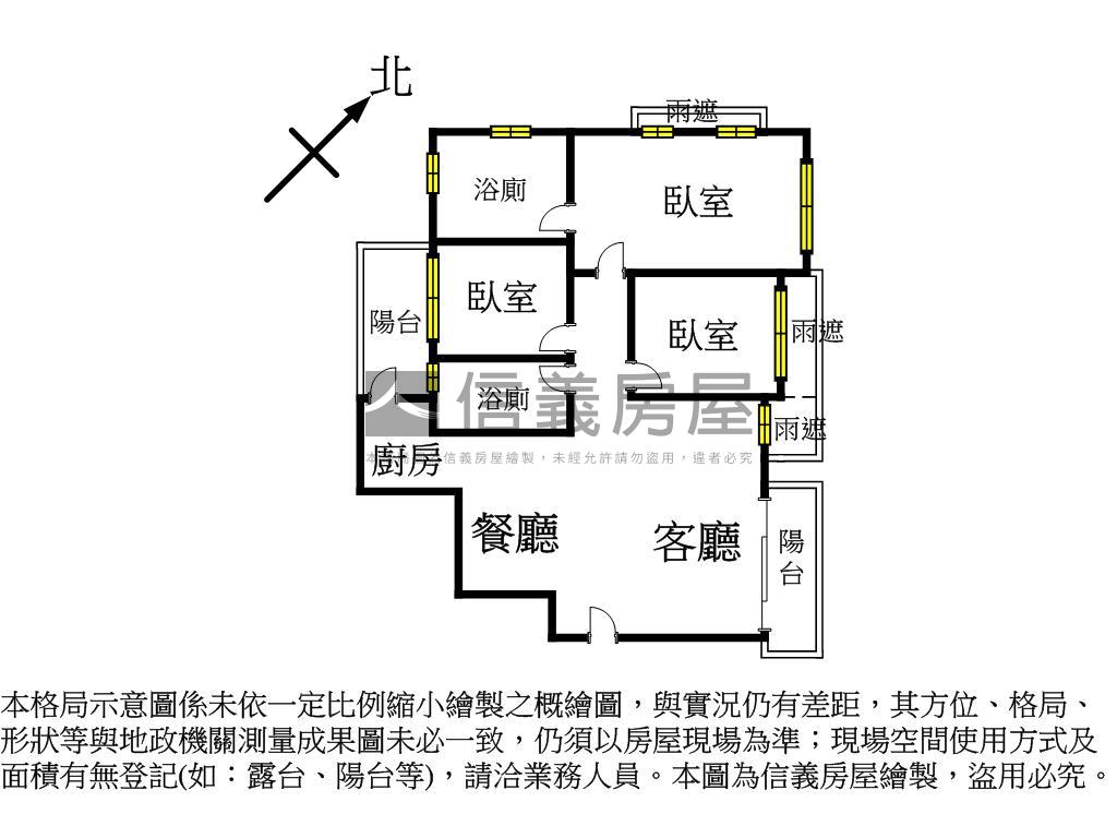鳳止高梧大三房雙平車房屋室內格局與周邊環境
