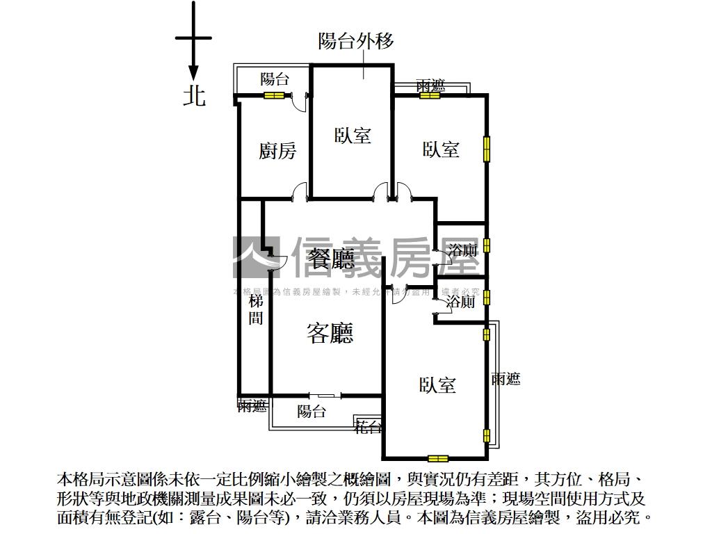 安和綠蔭三房附車位房屋室內格局與周邊環境