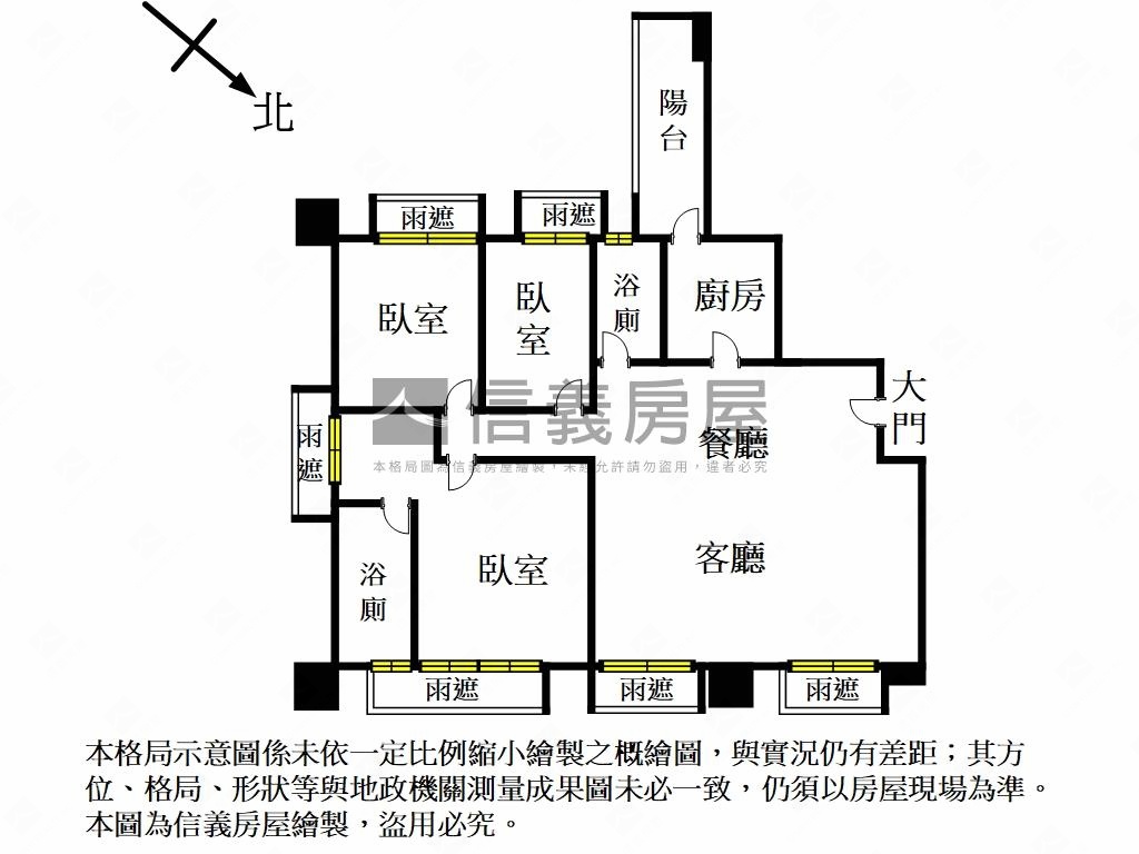 士北科天母仰格採光大邊間房屋室內格局與周邊環境