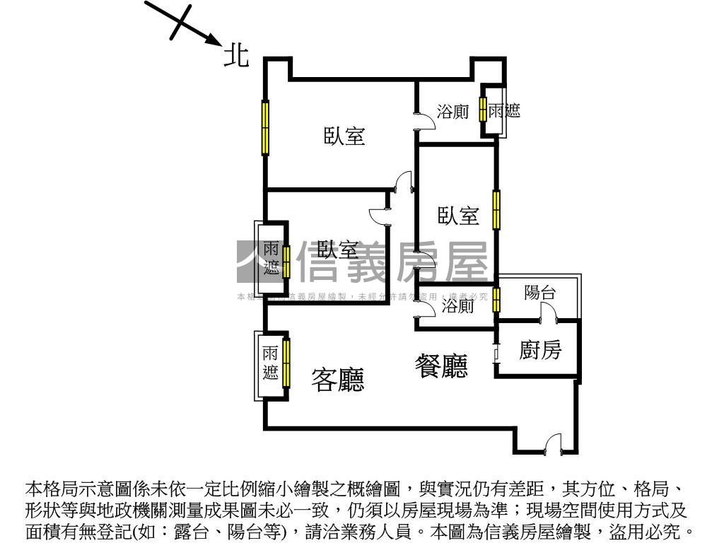 綠意東台北明亮三房房屋室內格局與周邊環境