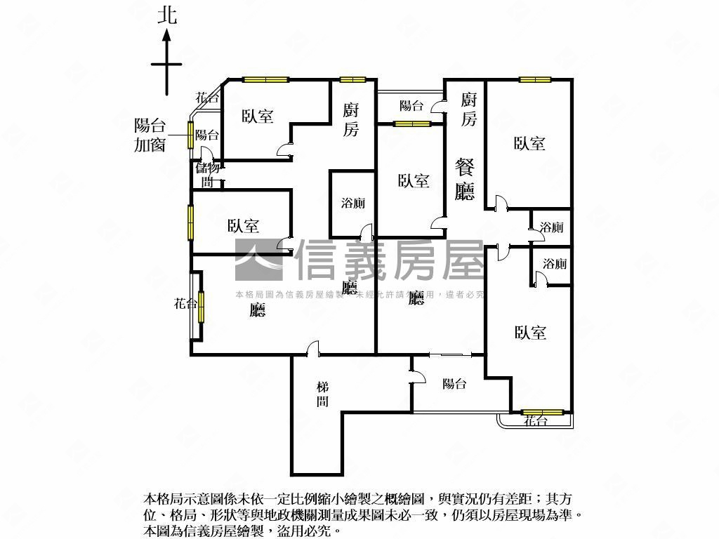 店長推薦！近公園捷運美宅房屋室內格局與周邊環境