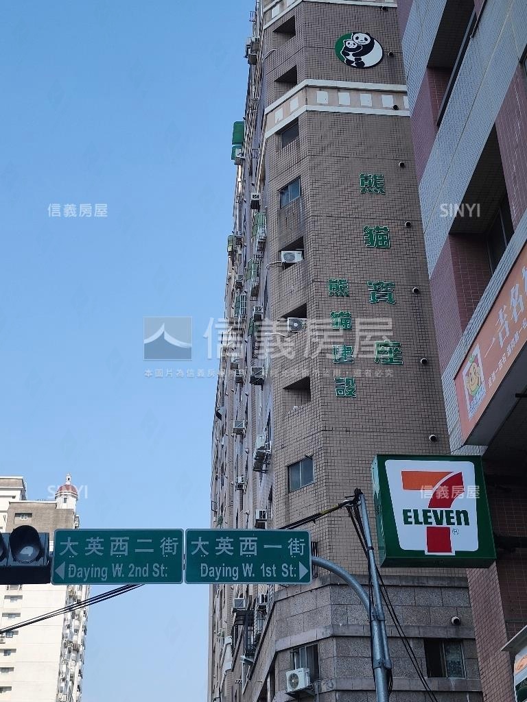 店長推薦！近公園捷運美宅房屋室內格局與周邊環境