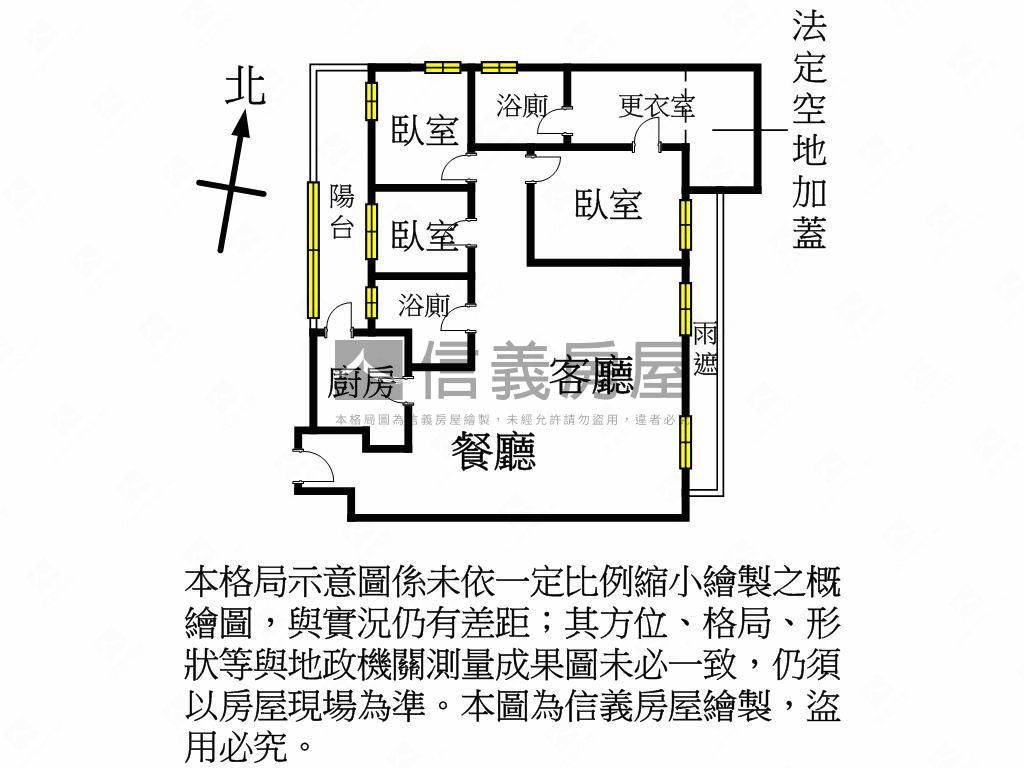 桃大極三房車位輕鬆入住房屋室內格局與周邊環境