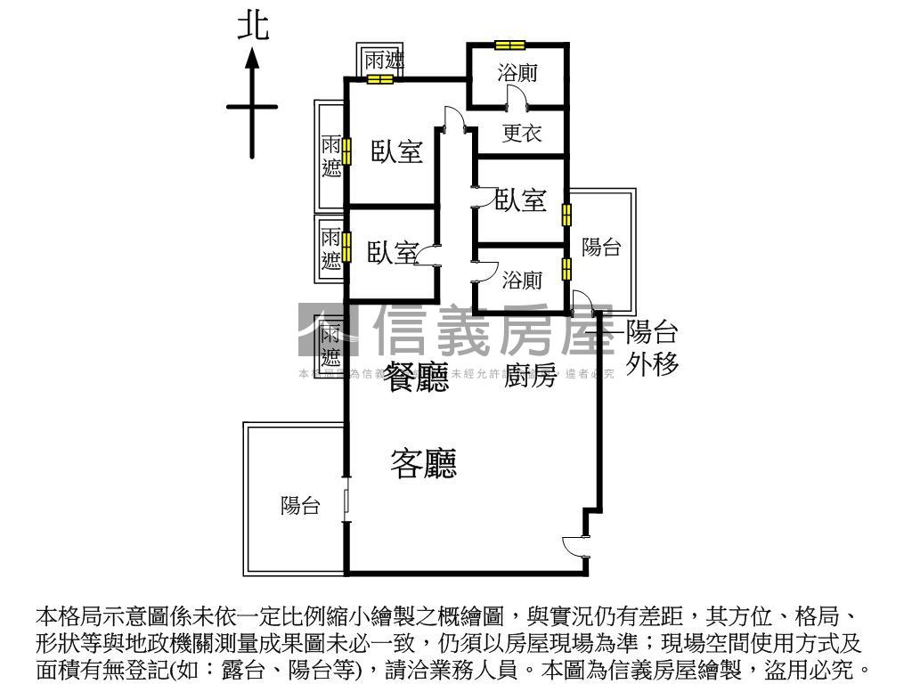 耘翠大三房雙平車房屋室內格局與周邊環境