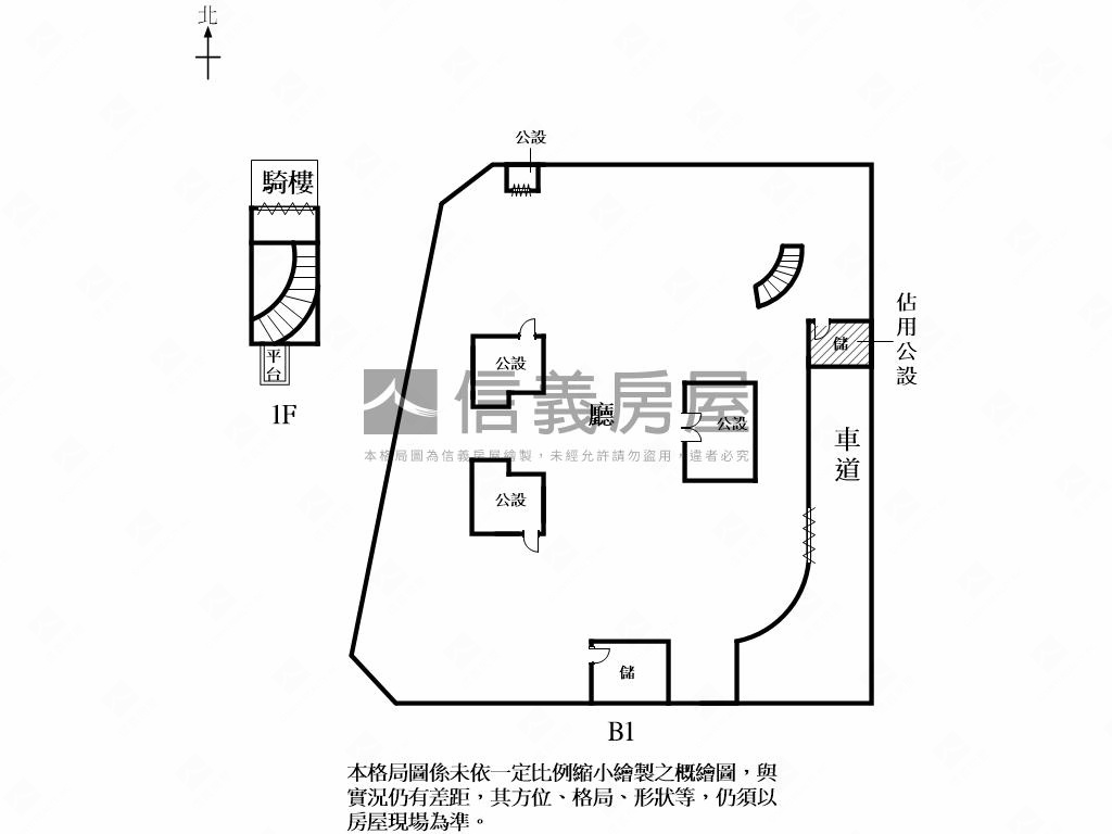 安平河畔大器商場房屋室內格局與周邊環境