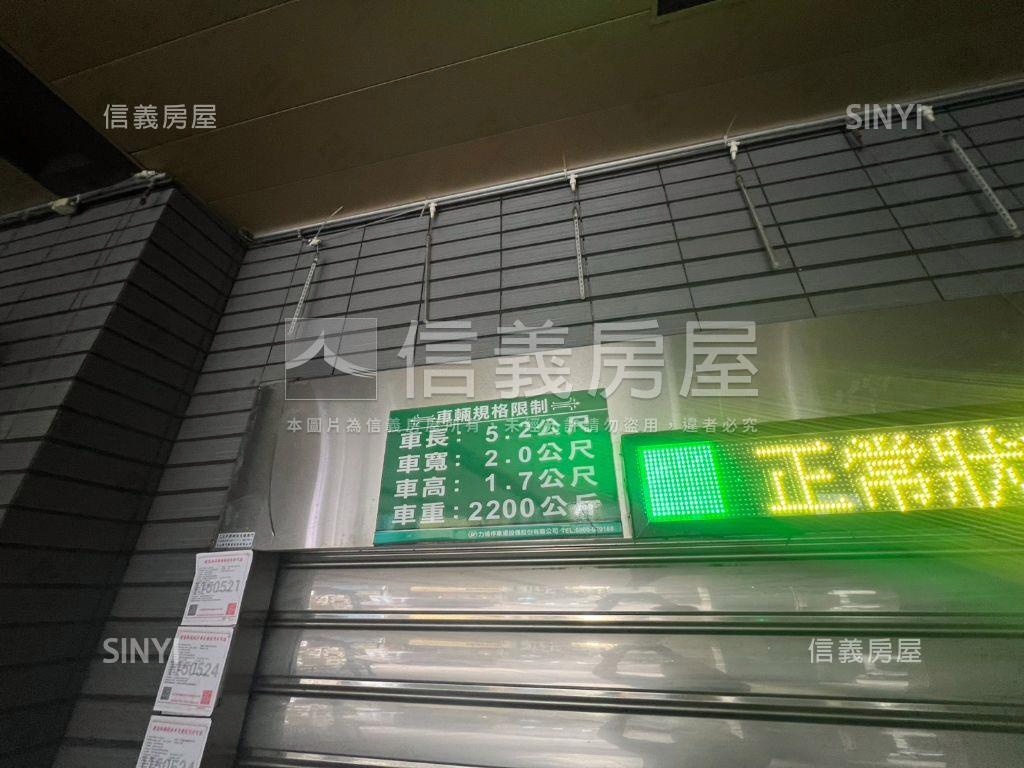 小小時代大大住宅房屋室內格局與周邊環境
