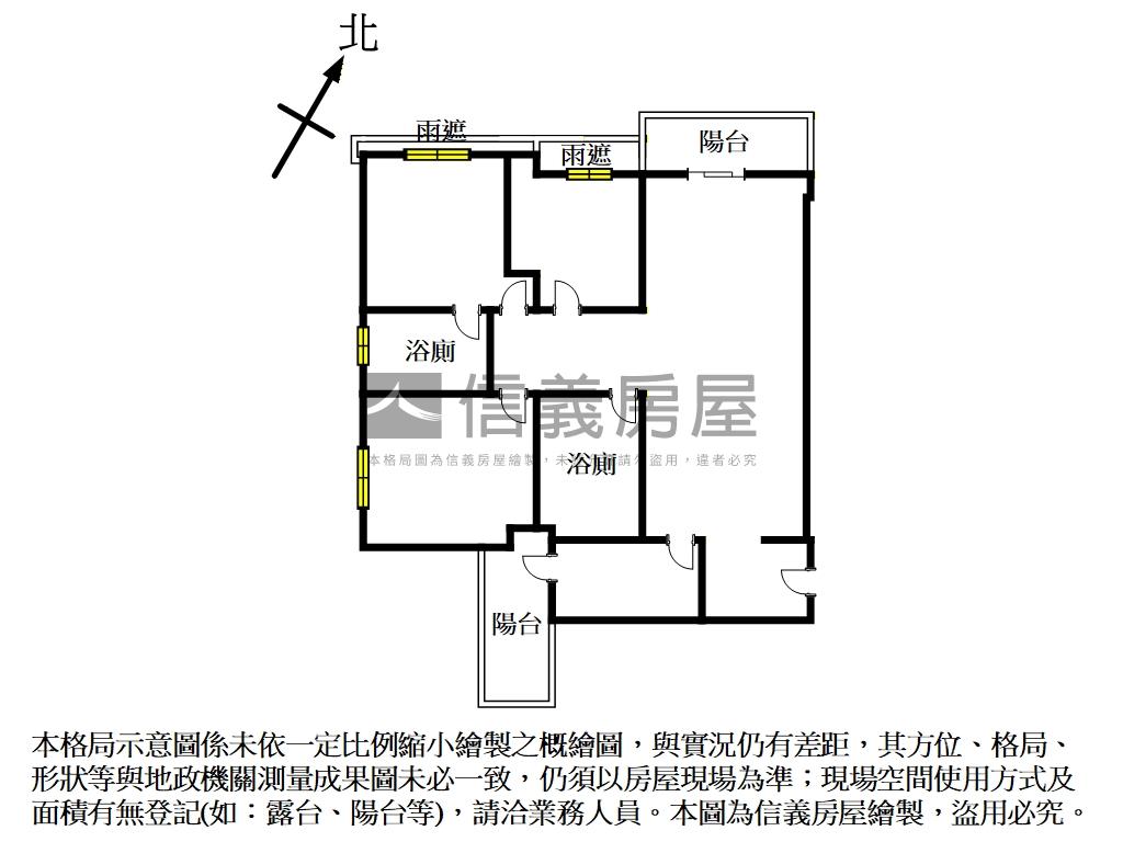 海山捷運＊長群享享房屋室內格局與周邊環境