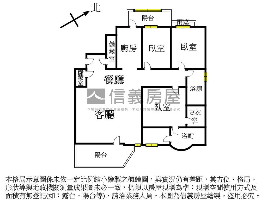 台北雪梨．高樓河景美三房房屋室內格局與周邊環境