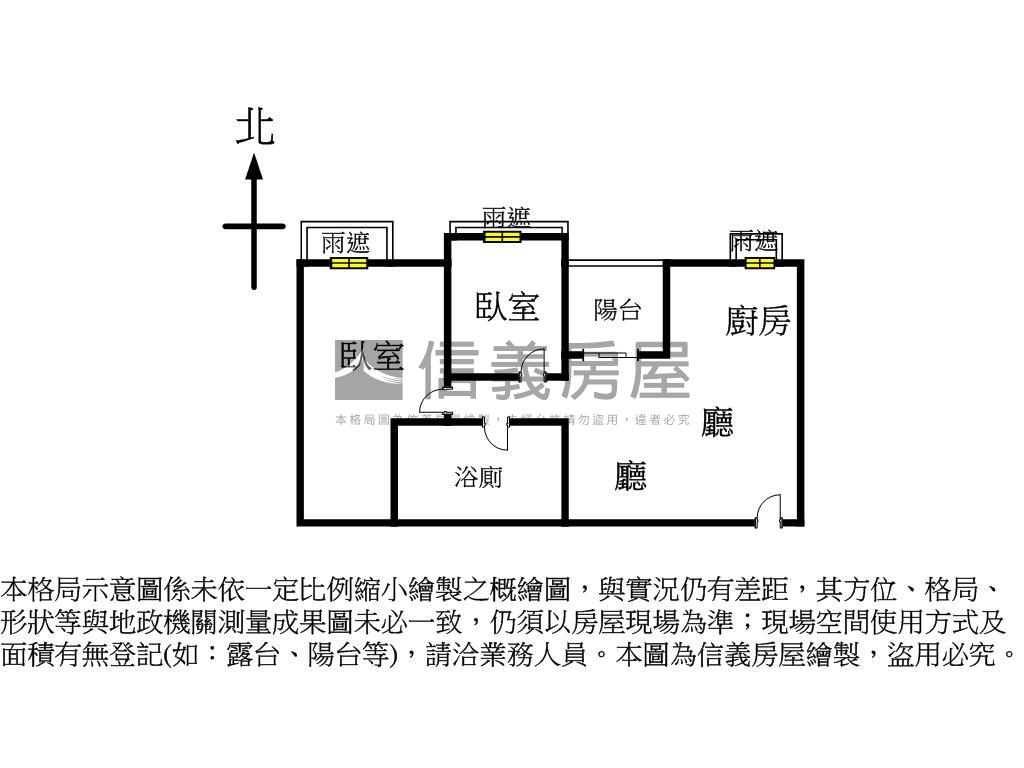 東本木｜近四鐵精品兩房房屋室內格局與周邊環境