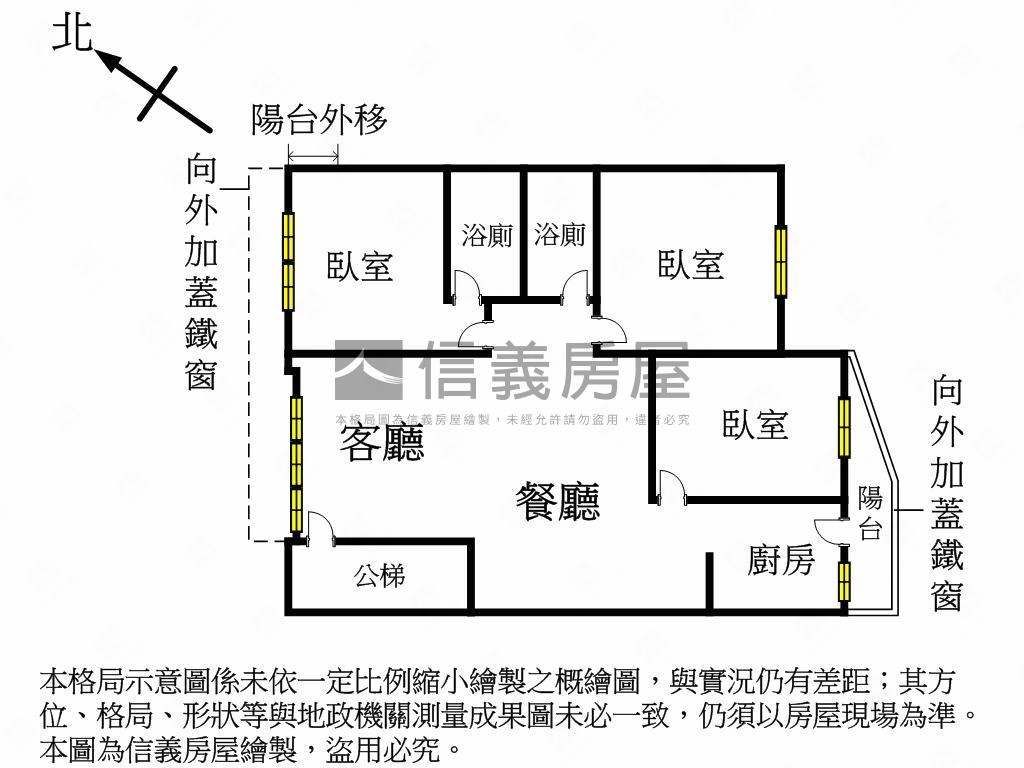 安康路二段３房美寓房屋室內格局與周邊環境