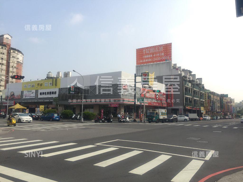 樹孝商圈震後臨路別墅房屋室內格局與周邊環境