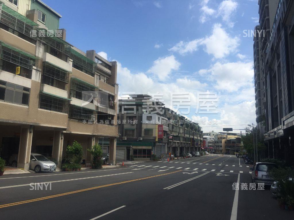 樹孝商圈震後臨路別墅房屋室內格局與周邊環境