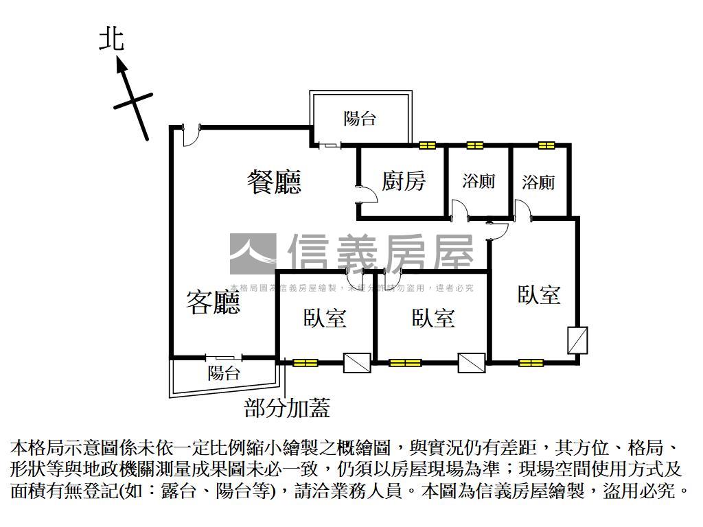 清水和平新城大三房房屋室內格局與周邊環境