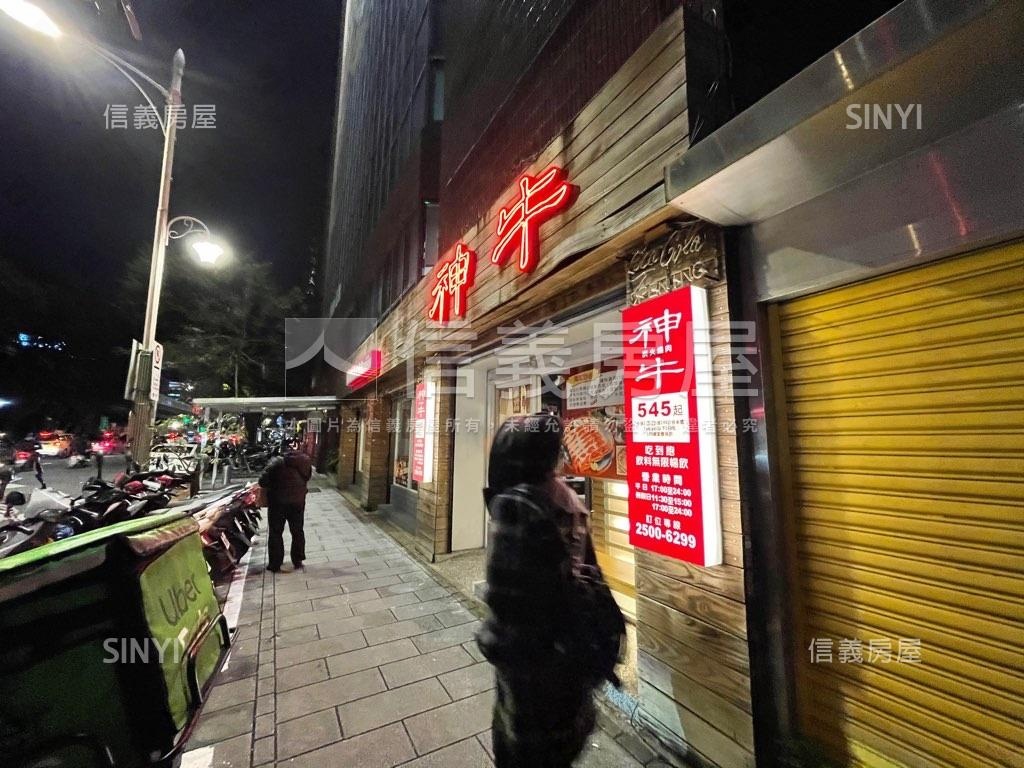 正建國北路醒目燒肉店面房屋室內格局與周邊環境