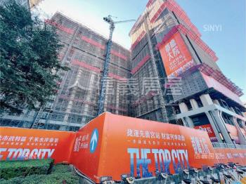 都廳大院Ｂ棟河景三房車位