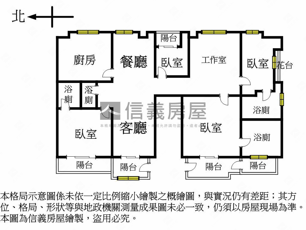 河景首排單戶大四房雙車位房屋室內格局與周邊環境