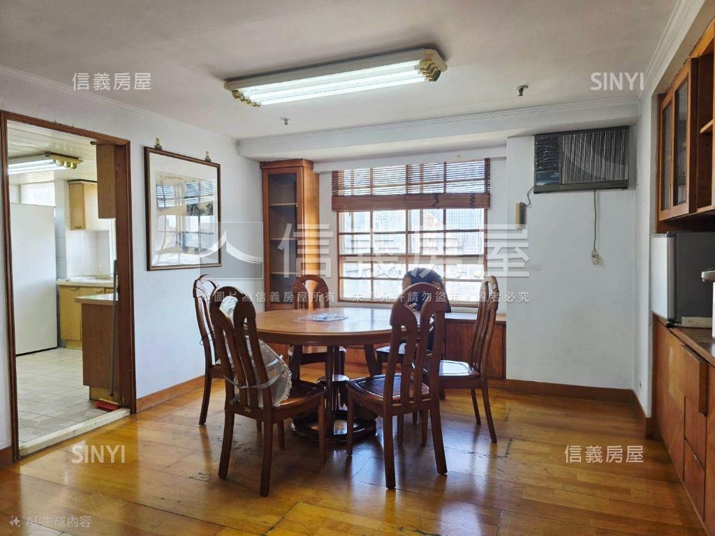 河景首排單戶大四房雙車位房屋室內格局與周邊環境