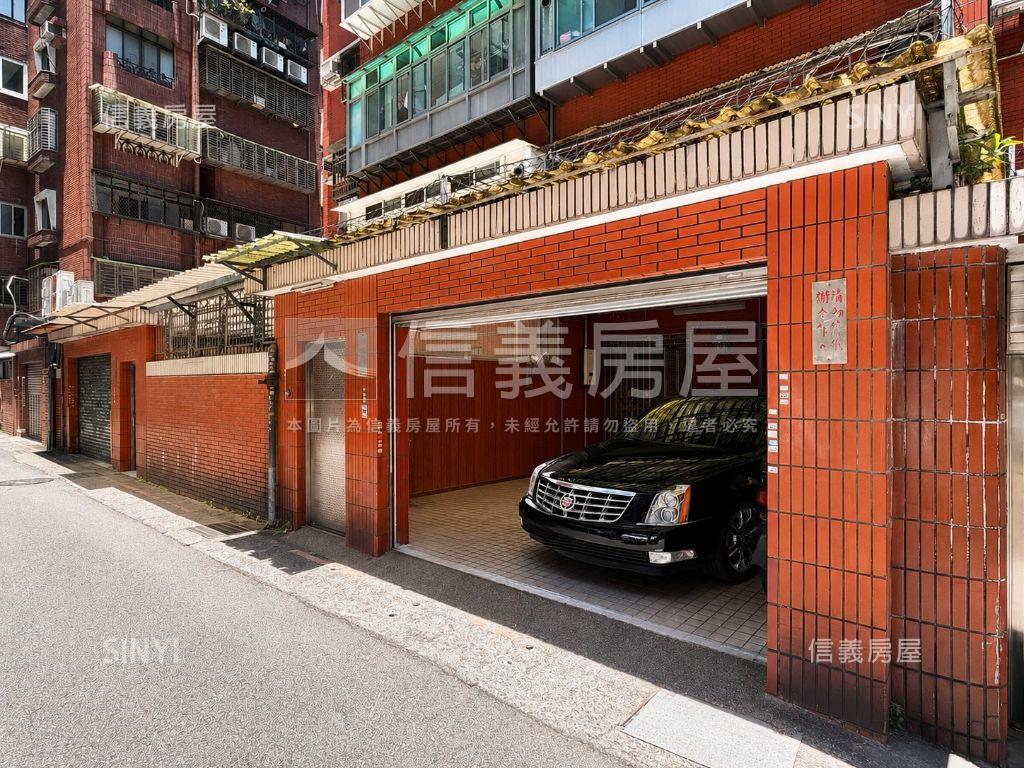 紀念堂官巷•車庫大院房屋室內格局與周邊環境