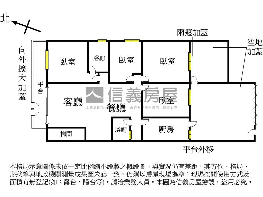 紀念堂官巷•車庫大院房屋室內格局與周邊環境