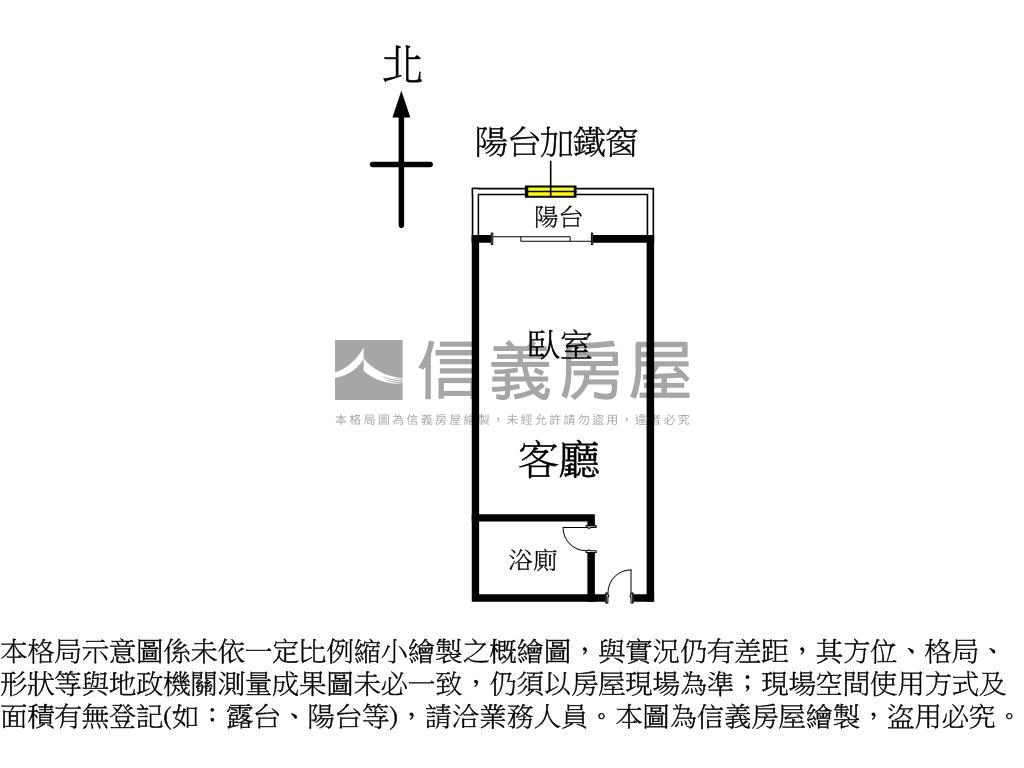 崇德天下獨洗曬大套房房屋室內格局與周邊環境