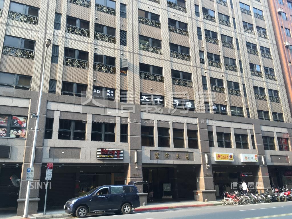 富御店面１５聚寶盆房屋室內格局與周邊環境
