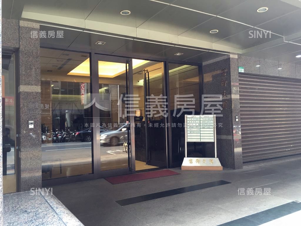 富御店面１５聚寶盆房屋室內格局與周邊環境