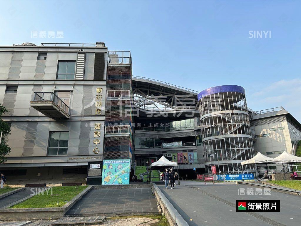 全坤峰碩壯闊景觀二房車位房屋室內格局與周邊環境