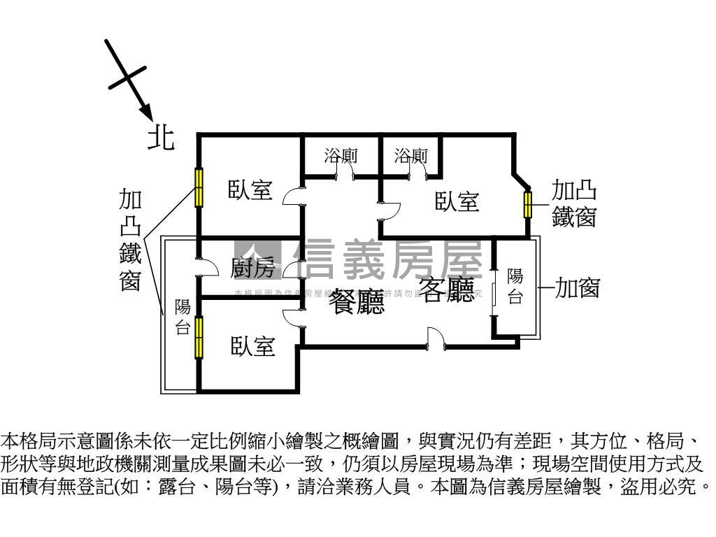福邸龍門河景３房房屋室內格局與周邊環境
