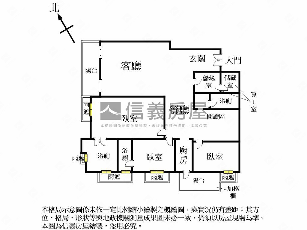 聚合發榮耀稀有釋出房屋室內格局與周邊環境