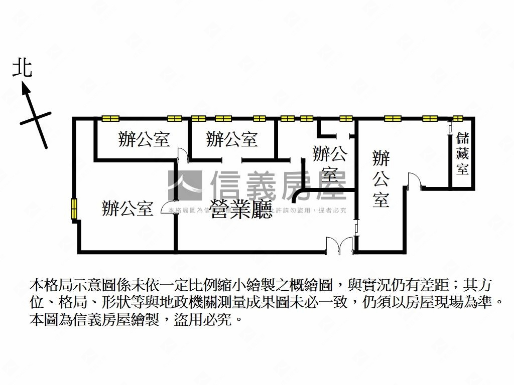 遠東世紀˙質感商辦房屋室內格局與周邊環境