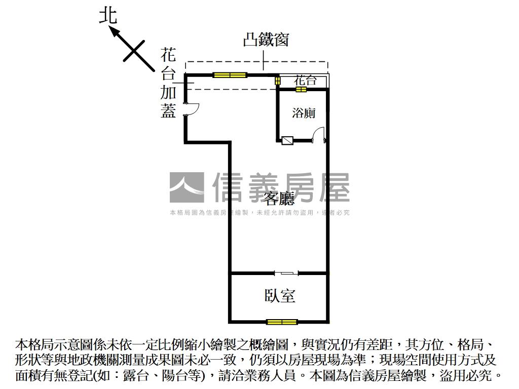 近忠孝復興捷運美住辦房屋室內格局與周邊環境