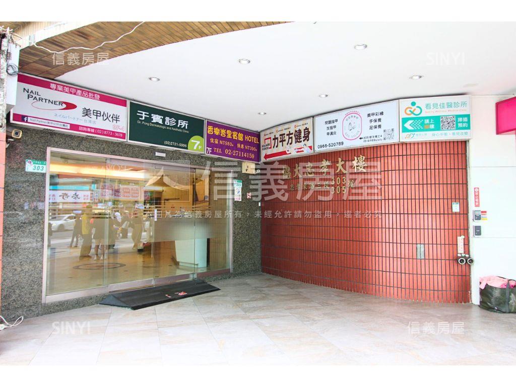 近忠孝復興捷運美住辦房屋室內格局與周邊環境