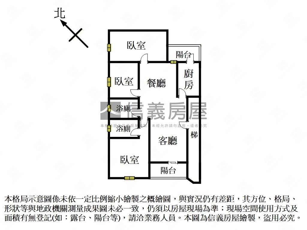 大坪林邊間精美三房房屋室內格局與周邊環境