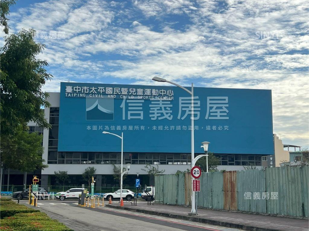 大地坪土地好規劃房屋室內格局與周邊環境