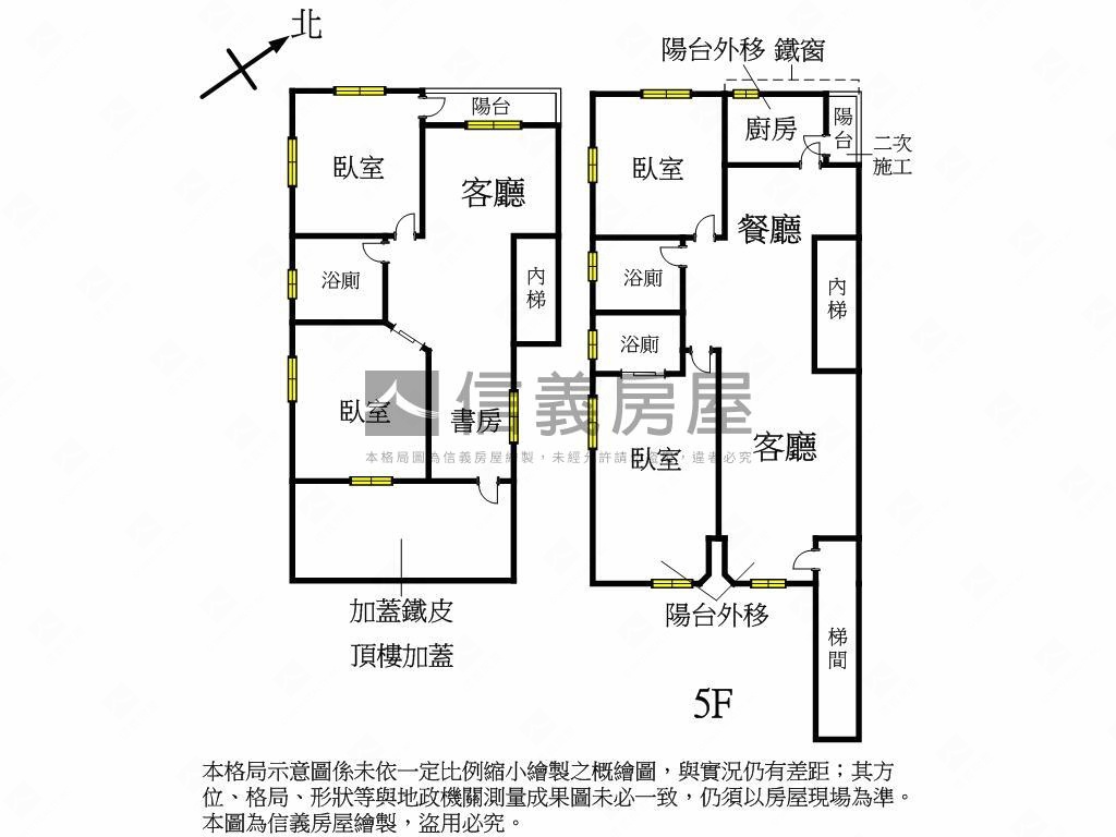 金華學區泰順好居所房屋室內格局與周邊環境