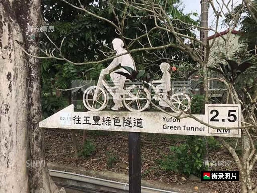 台南白河丙種土地出售房屋室內格局與周邊環境