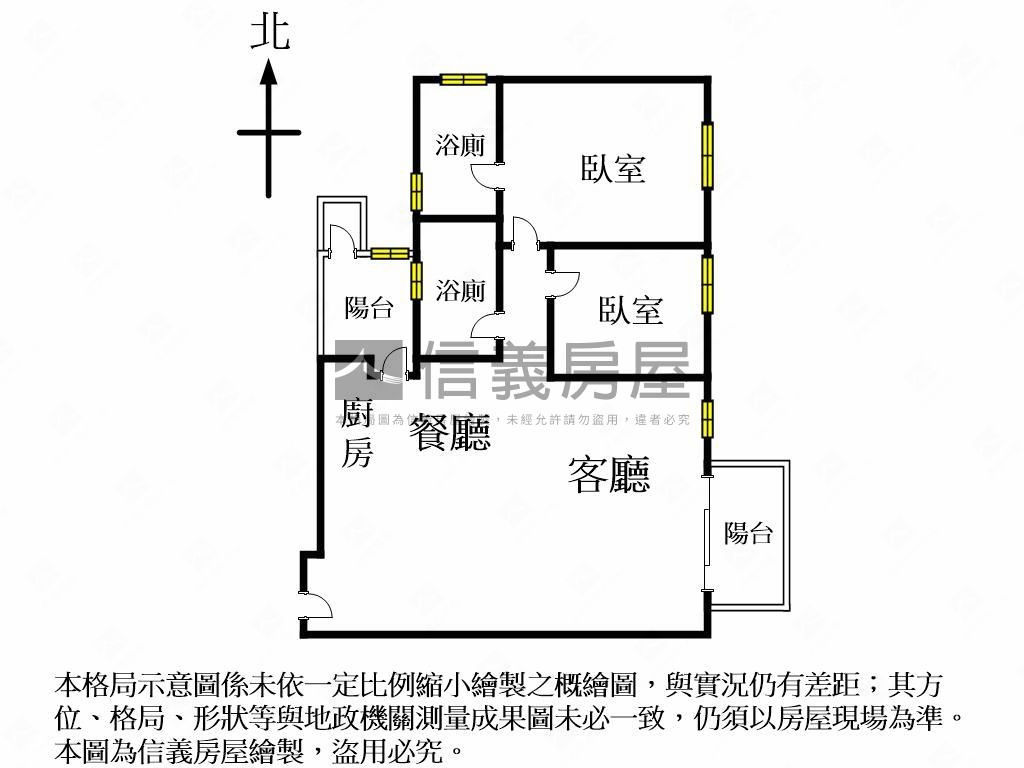 夯稀有惠宇大容河岸視野戶房屋室內格局與周邊環境